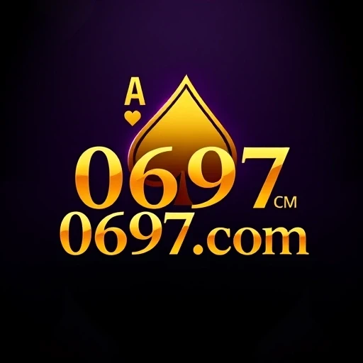 0697.com